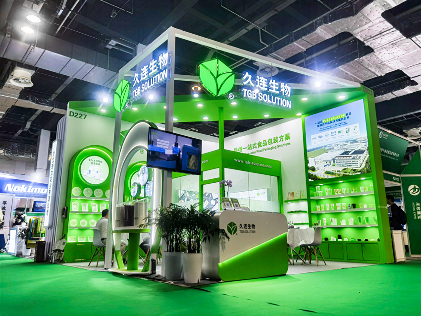 13929445.jpg 1.-全景-s.jpg