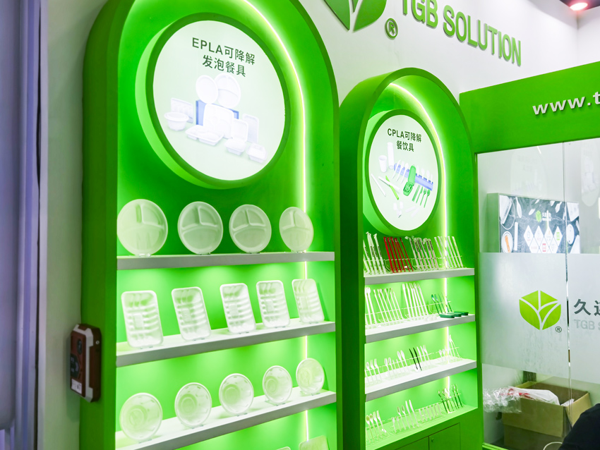 20660256.jpg 9.pla产品-s.jpg