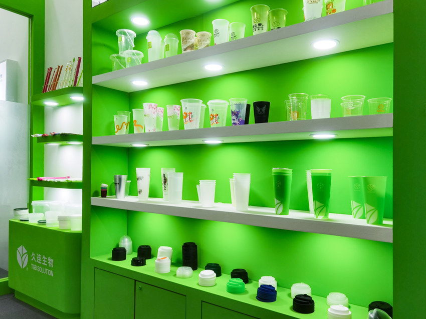 81407897.jpg 8.-pp杯-s.jpg